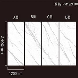 vulcan sintered stone vulcan sintered stone