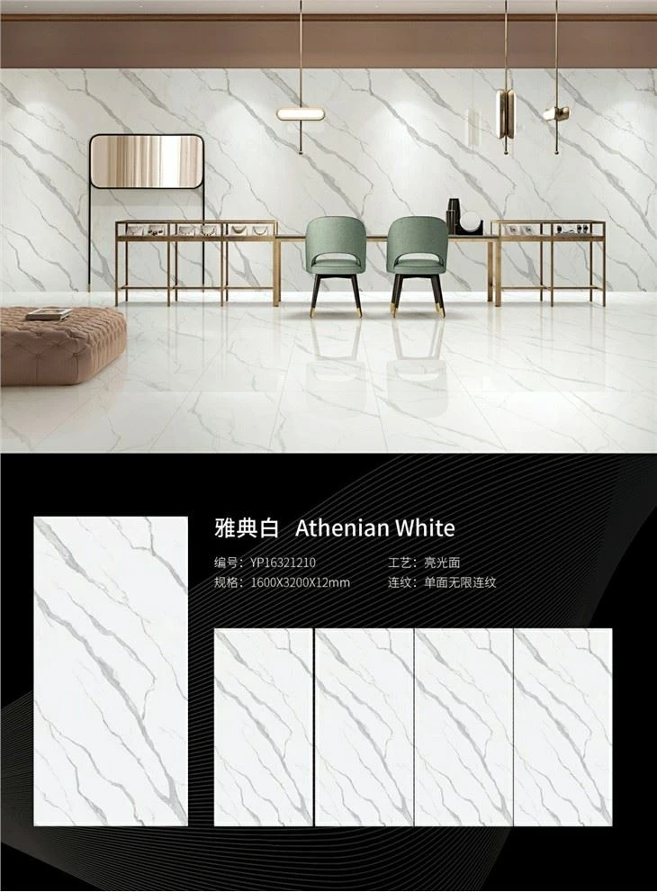 Sintered Stone Countertop