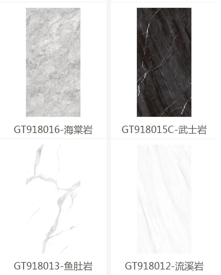Porcelain Slab Sintered Stone
