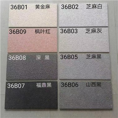 Adoquín de porcelana para pared exterior y piso